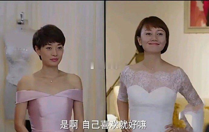 《我的前半生》以前就感觉罗子君和贺涵没在一起太可惜了！现在再看，觉得贺涵瞎了！