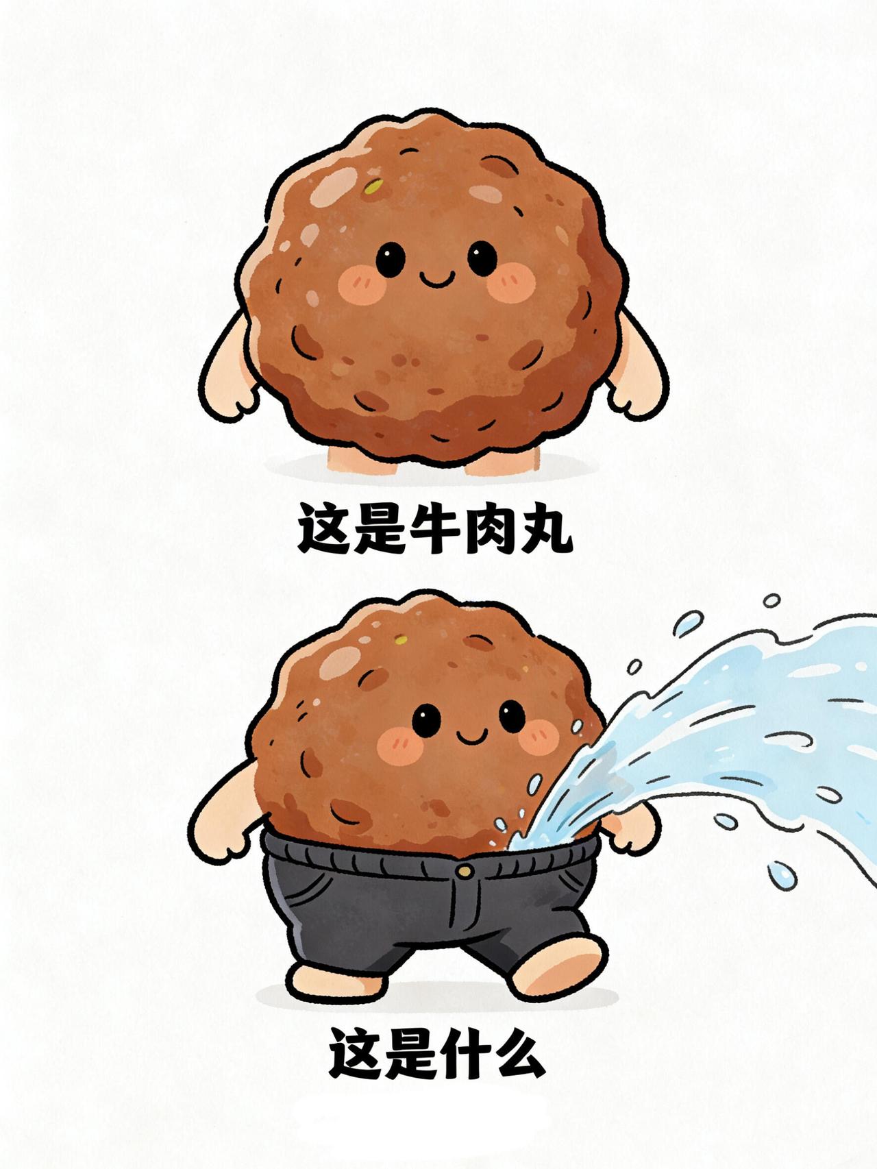 谐音梗猜词挑战谐音梗脑筋急转弯猜谜语有趣的方言成语接龙定格有梗瞬