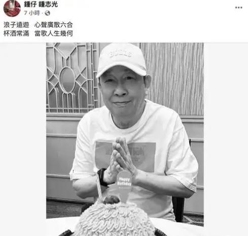 “他睡天桥底也不会死。”这是黎彼得谈起儿子时说的话。花十几万供儿子去南京学中医，