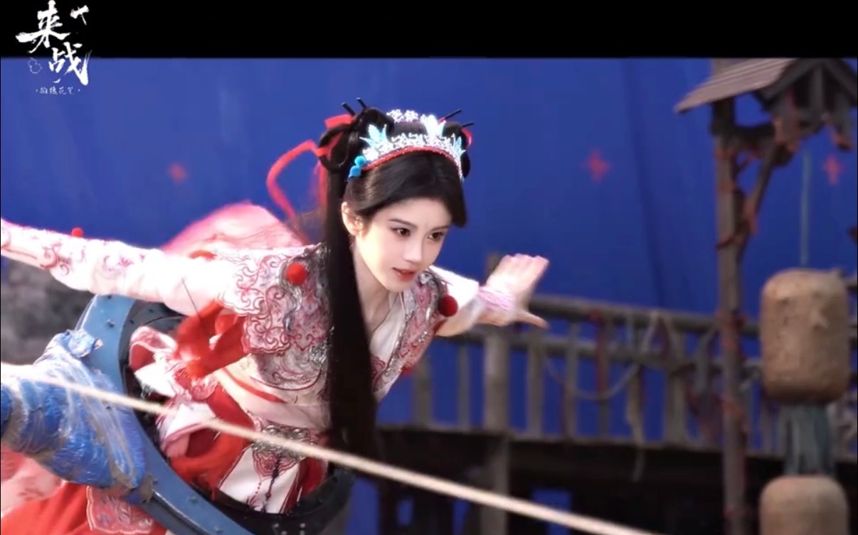 来战祝阿黛鞠婧祎生日快乐刷到《来战》片场庆生花絮直接疯狂心动！鞠婧祎饰演的阿黛