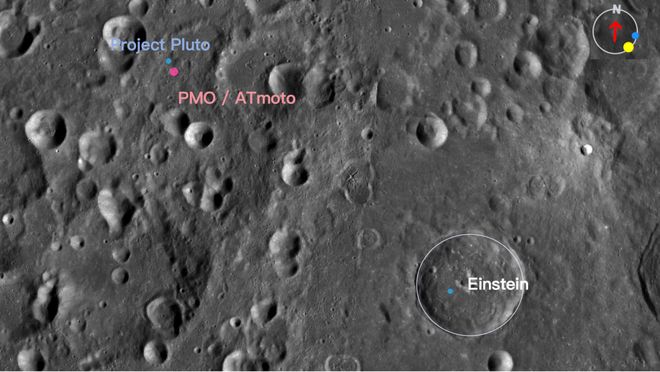 SpaceX火箭残骸撞月, 中国卫星记录关键画面