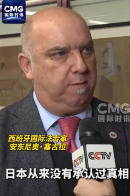 日本如今敢惹怒中国，目的已经逐渐浮出了水面，西班牙的一个专家指出了问题，中国就错