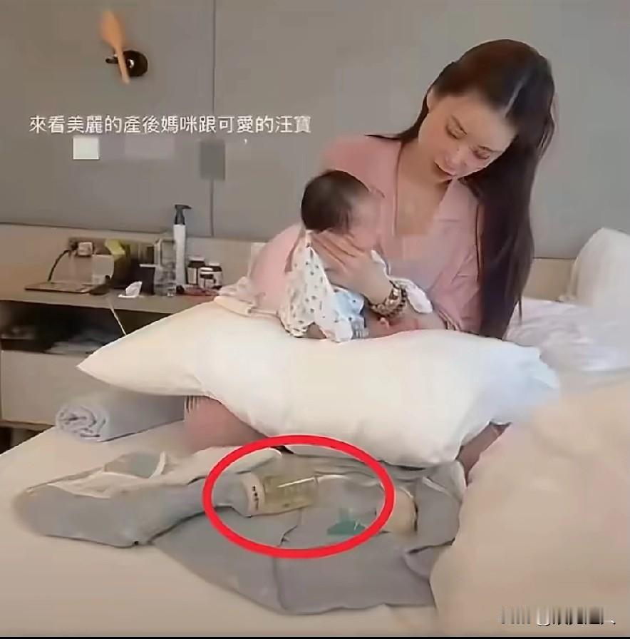 当妈的带娃，细节真的能看出用不用心！马筱梅这带娃方式，真让人替孩子担心。才