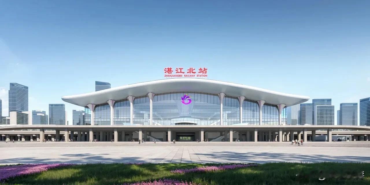 广湛高铁开通在即，目前已经逐步进入验收联调联试阶段，网上也开始流传广湛高铁的票价