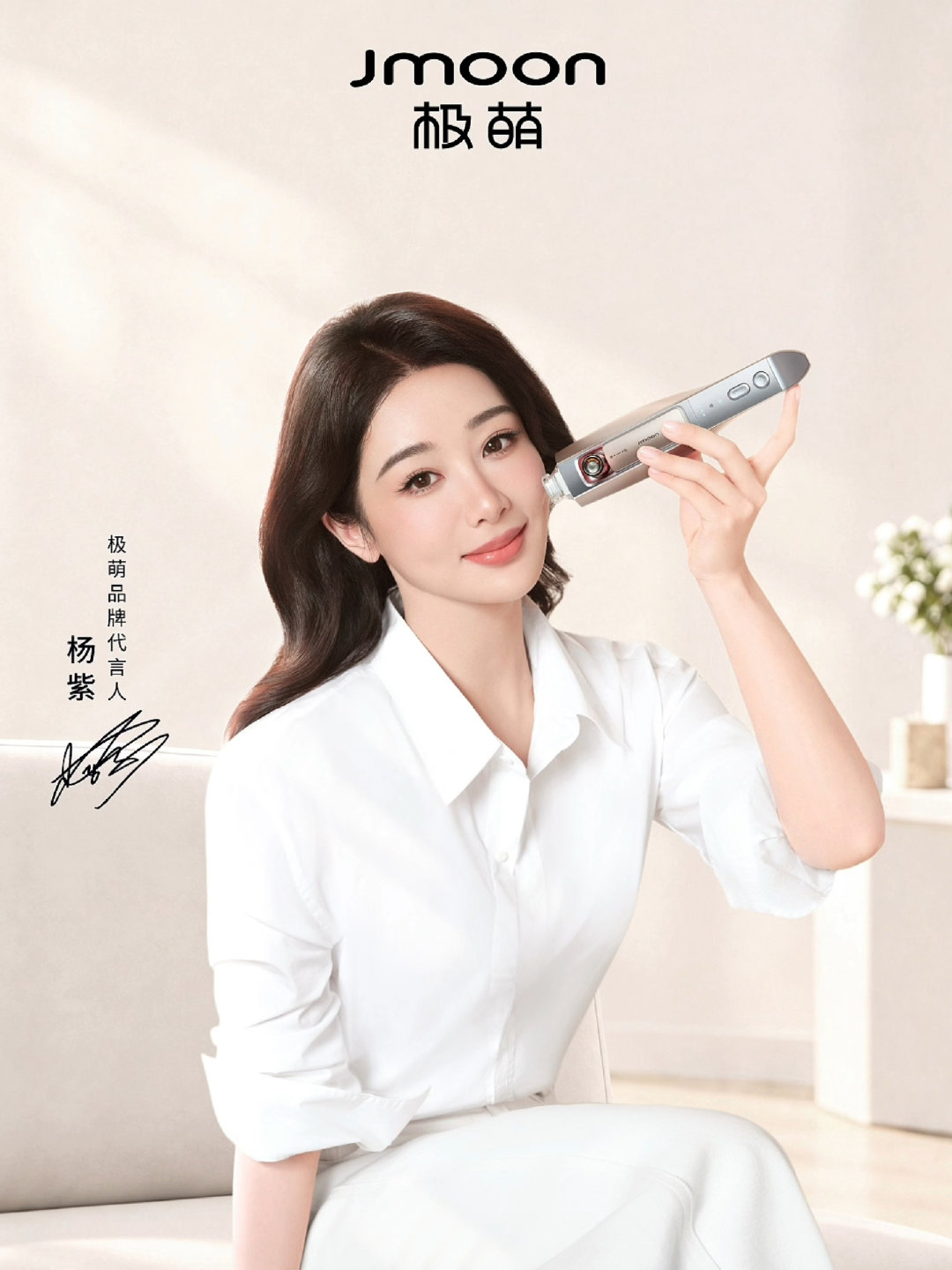 这组也好看​