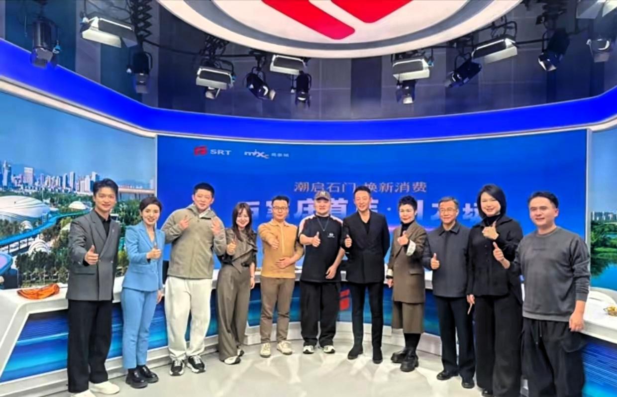 石家庄，“工作日记”猜想昨天小菲去石家庄新闻电视台了，筱梅陪着，这两人最近挺忙