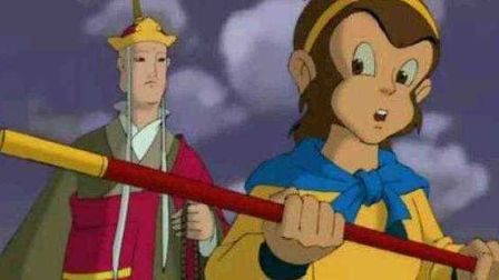 西游记动画片1999版狮驼岭 17789162310459310717.jpg?id=0