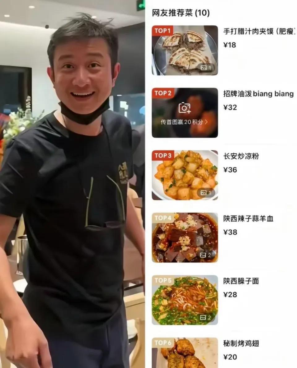 文章开面馆了，生意是真火呀！和马伊琍离婚之后，文章演艺事业受挫。现在在上海