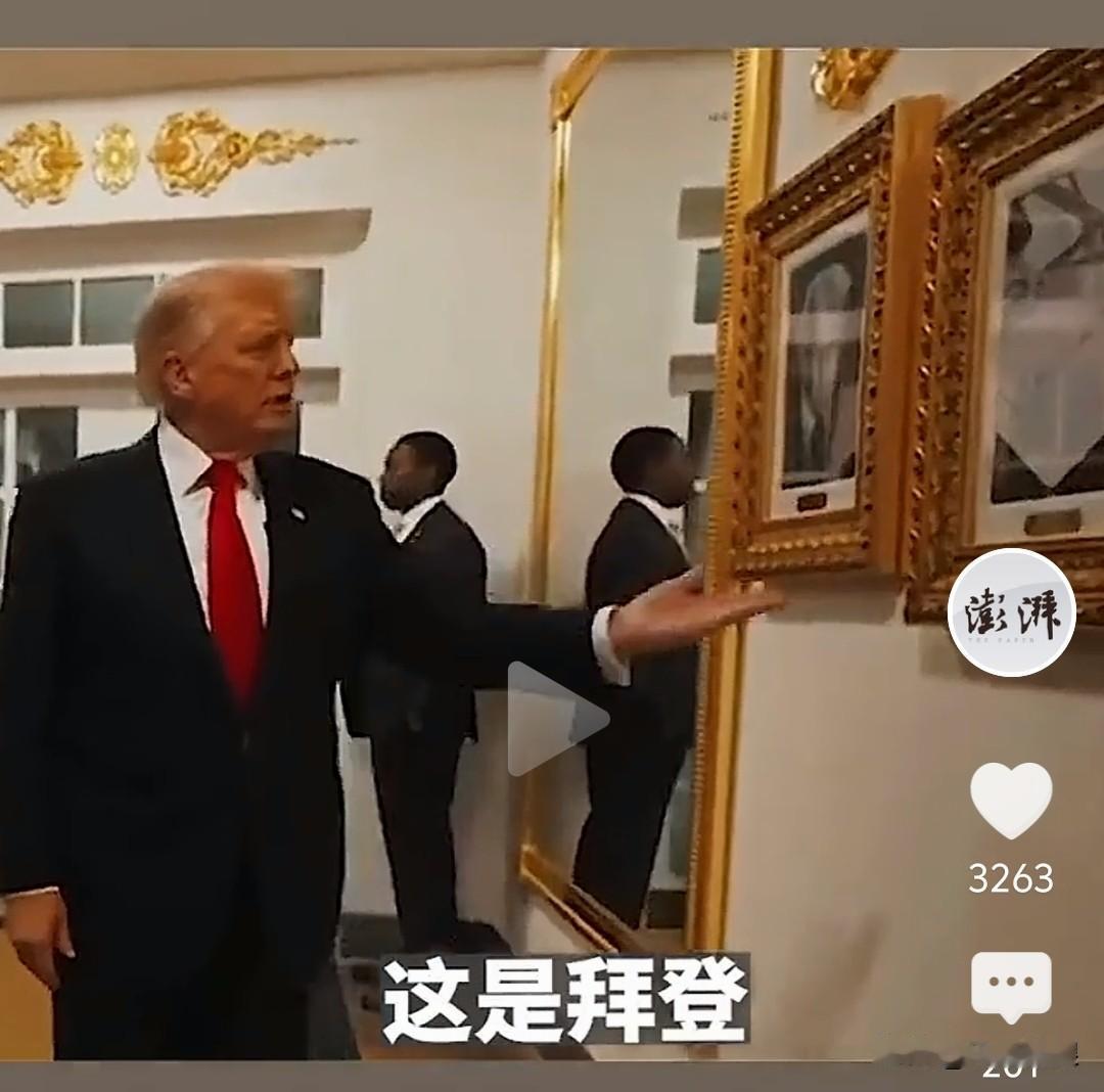 特朗普总统打造了美国“总统星光大道走廊”用意何为，奥巴马排名第五，拜登排名第几？