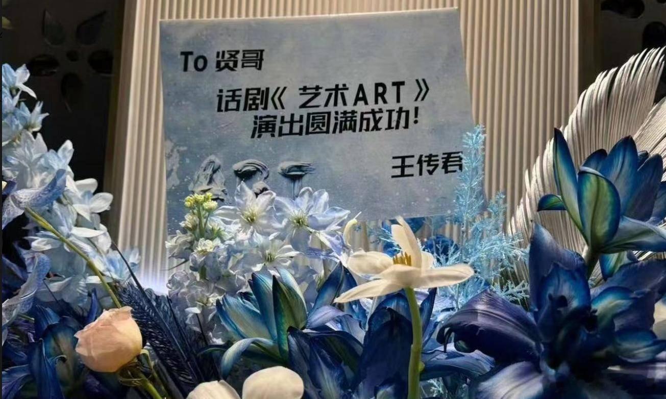 一句“贤哥”，解开横跨近十年的隔阂。曾经直言拒绝参演爱情公寓续作，犀利评价角色与