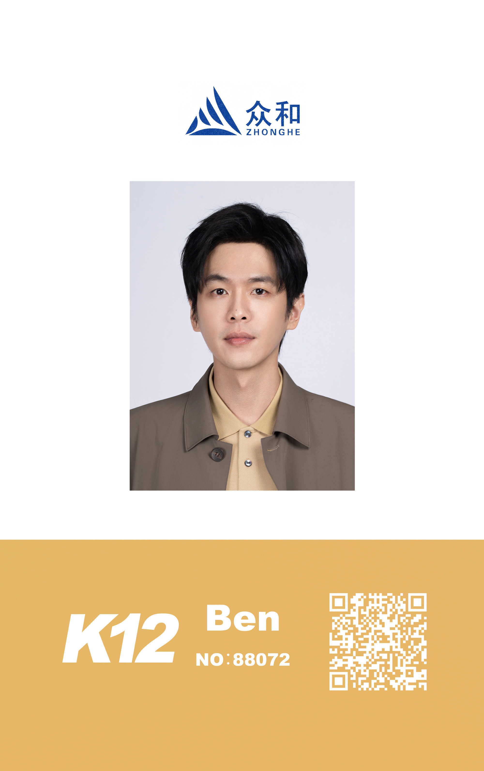 思丢丢啥意思啊，我都快看不懂中文了……