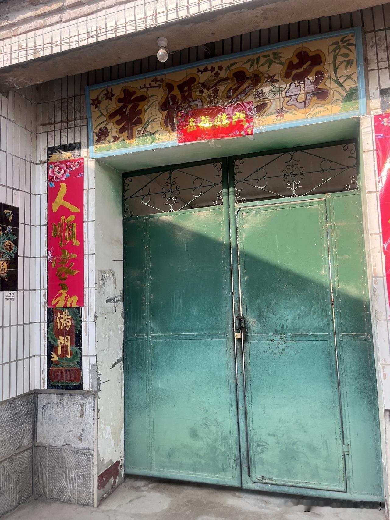 这是我的老家鲁西南的一个小村庄，小时候阴天拿个大扫把拍蜻蜓，捉进蚊帐抓蚊子，最后
