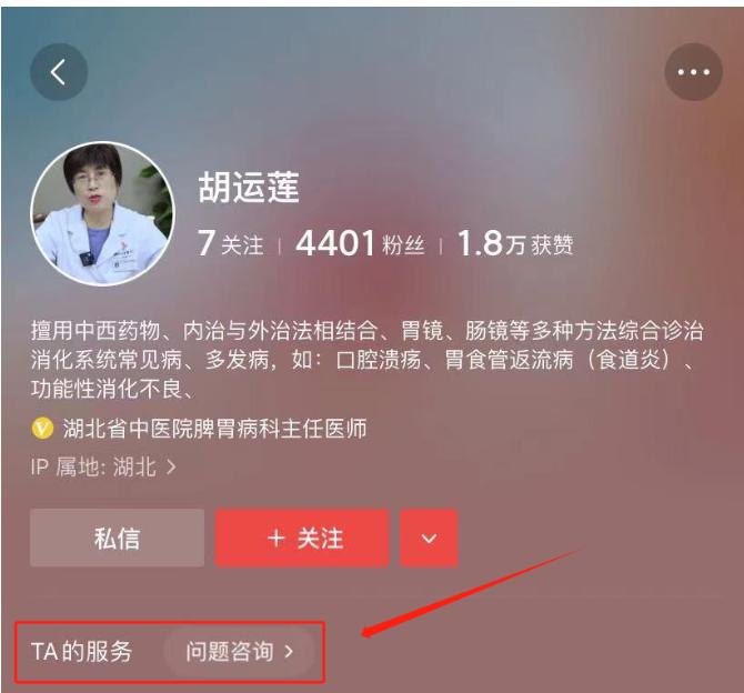 警惕！肠息肉高发不断，冰箱这3物竟是“息肉元凶”！大家好，我是胡运莲。