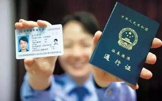 我们正在亲身经历一场社保史上的"罕见奇迹"！当下领着高额退休金、满世界旅游的这