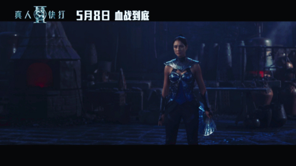 真人快打2定档谁懂啊！《真人快打2》终于定档5月8日！更燃更搞笑更危险，格斗场面