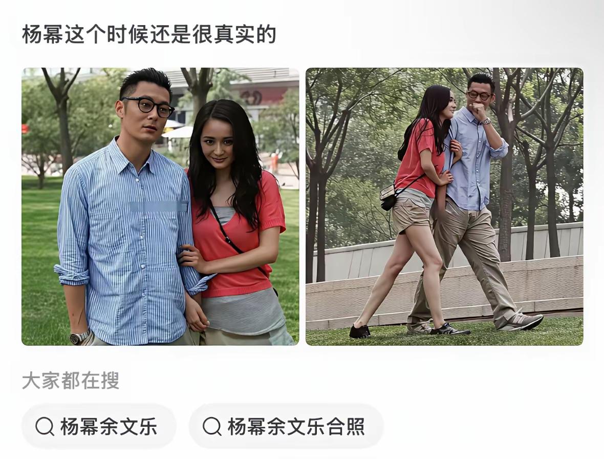如果当年他们两个人在一起，那一定是娱乐圈的一段佳话！