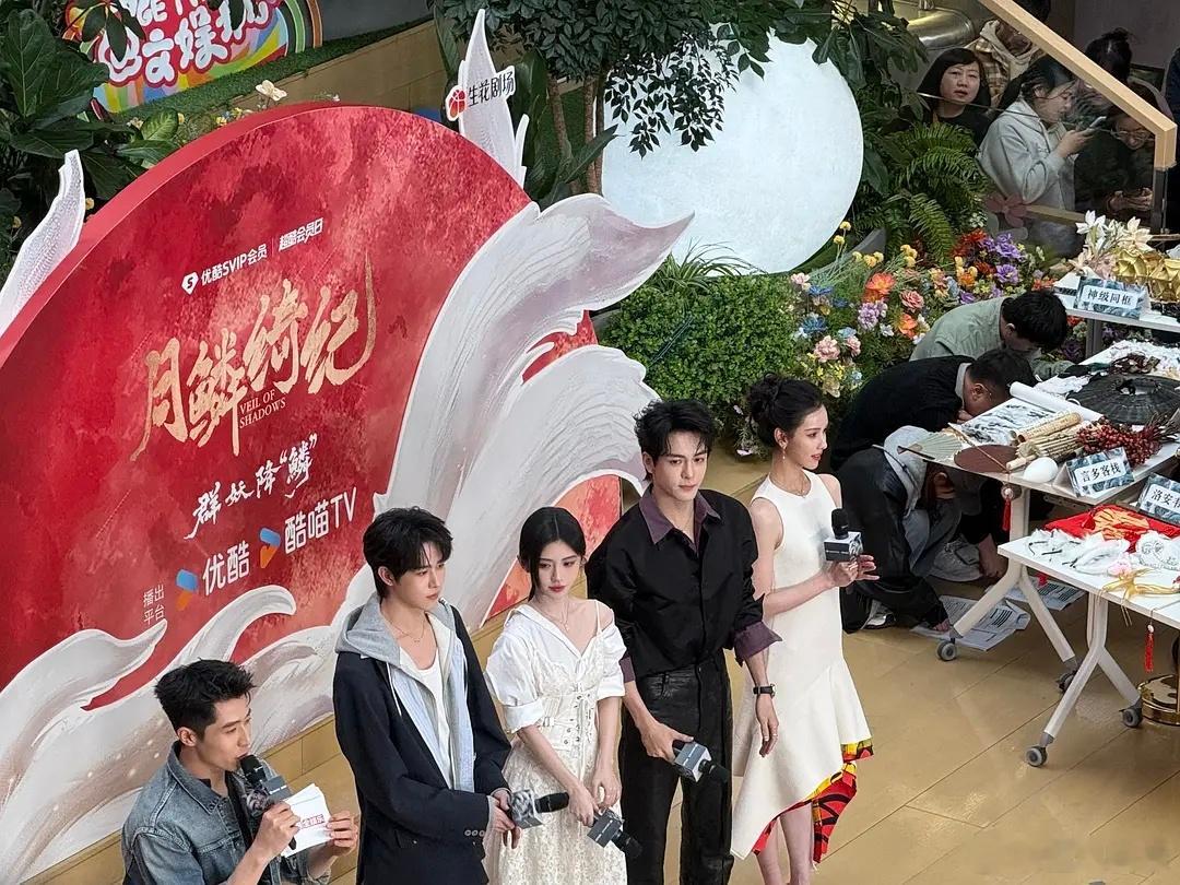 优越非常优越陈都灵雾妄言的小尾巴