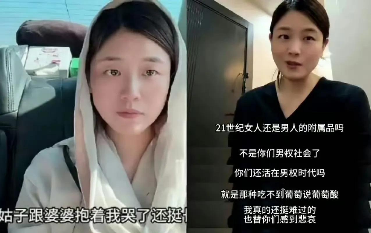这姑娘，是不是在网上拍了很多视频的哪位？