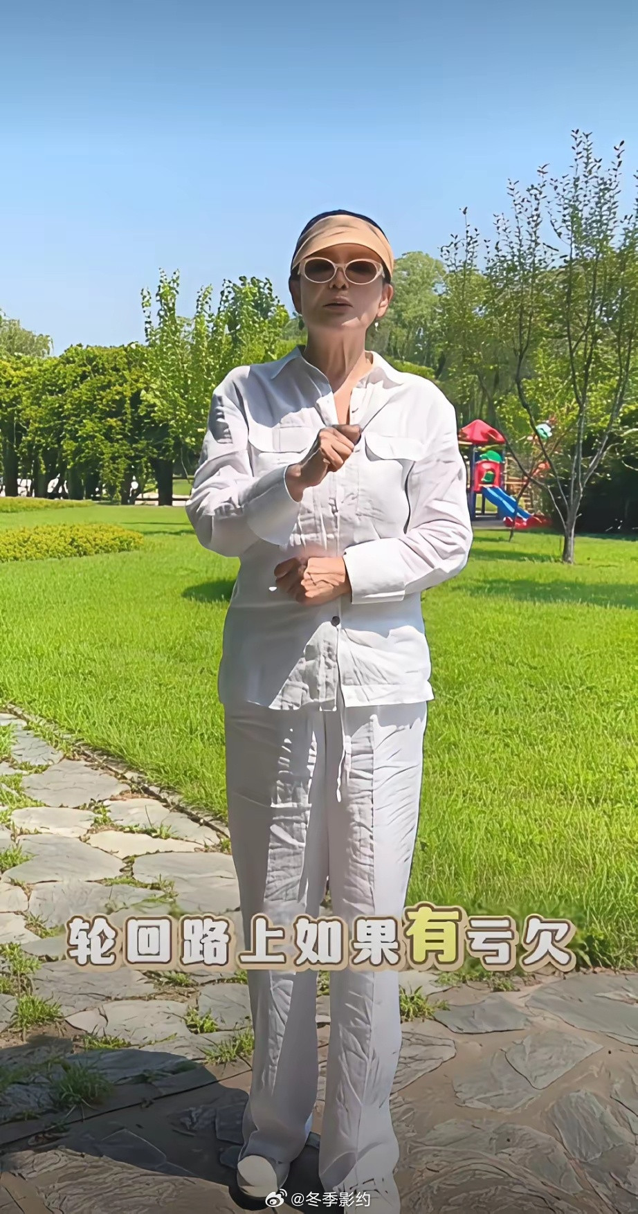兰姐这算是对张颖颖的回应吗？兰姐说:做人一定要做个好人，轮回路上如果有亏欠，因果