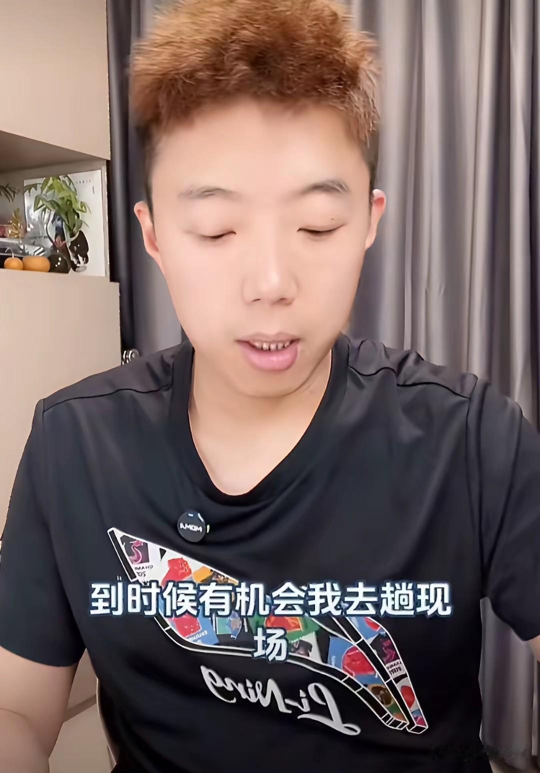 为什么樊振东转会后，尹航和吴敬平都要去杜塞尔多夫看他去了！因为现在是真方便，