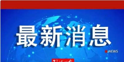 3月8日，伊朗革命卫队放出狠话，直接把底牌亮在台面上！伊朗明确宣布：武器库早