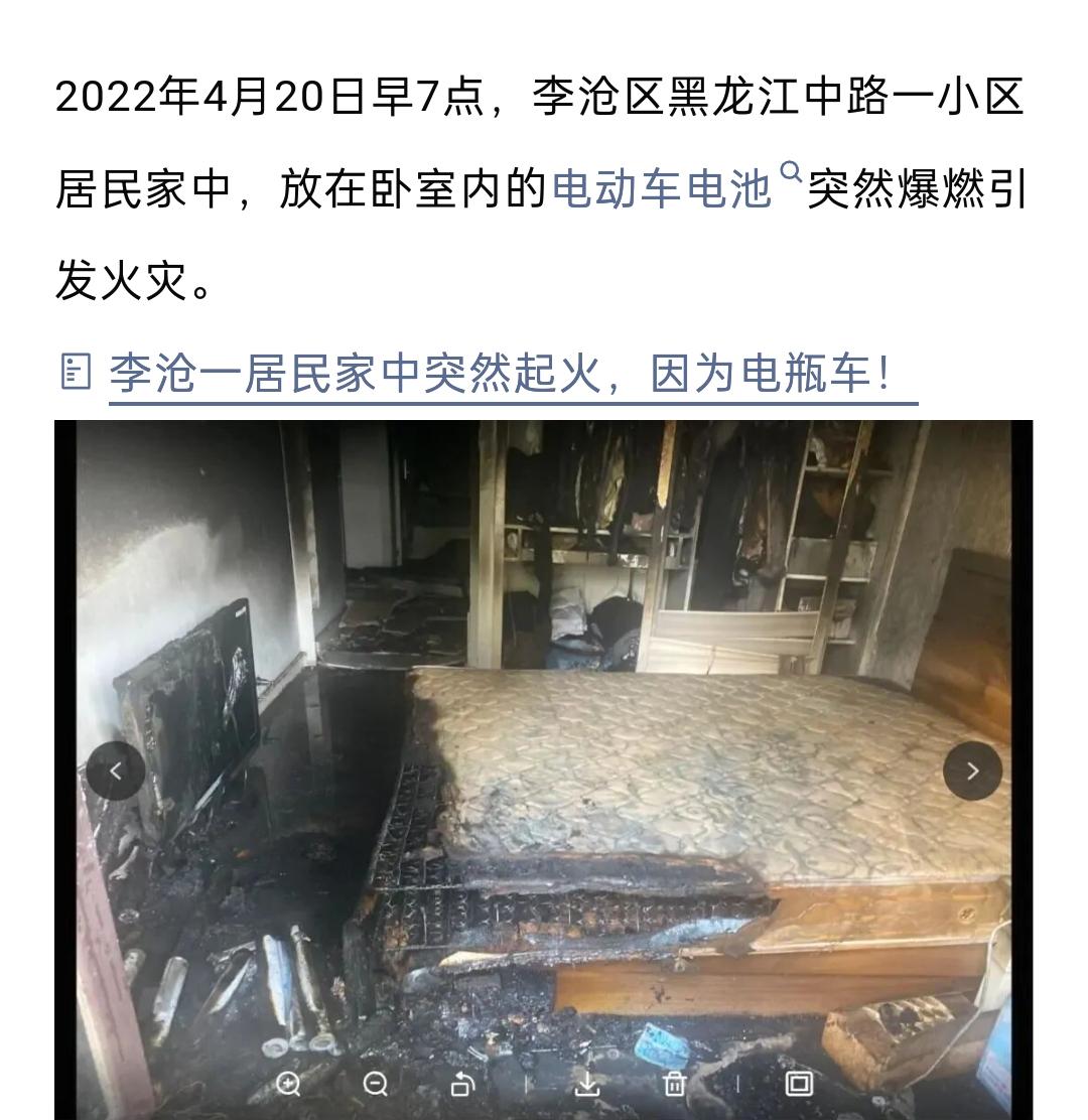 外来打工人和外卖小哥你们来到城里骑着电动车送外卖，送货，送快递赚辛苦钱不易，但也