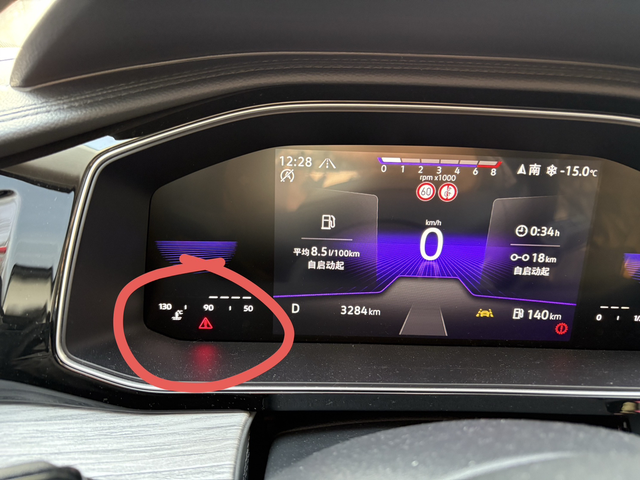 大众速腾真是烂车修理厂的人说变速箱故障，机电单元损坏，换一个一万多，我才买了两