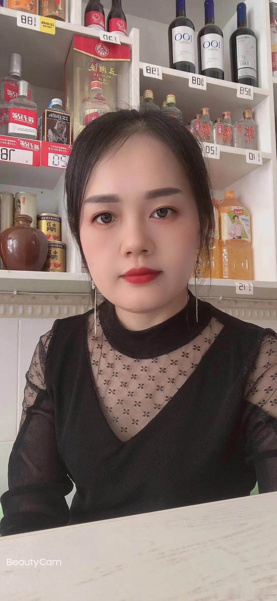 少妇超甜305四十了