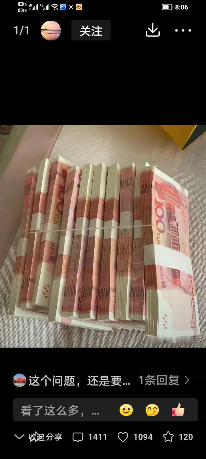 昨天晚上，女儿给我打电话，她看中了一辆26万左右的车，手里还差6万元，问我能不能