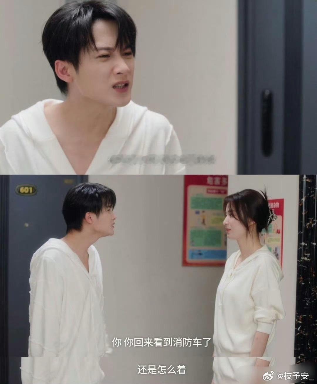 可惜王楚然了，大美女搭了个檀健次这种男的