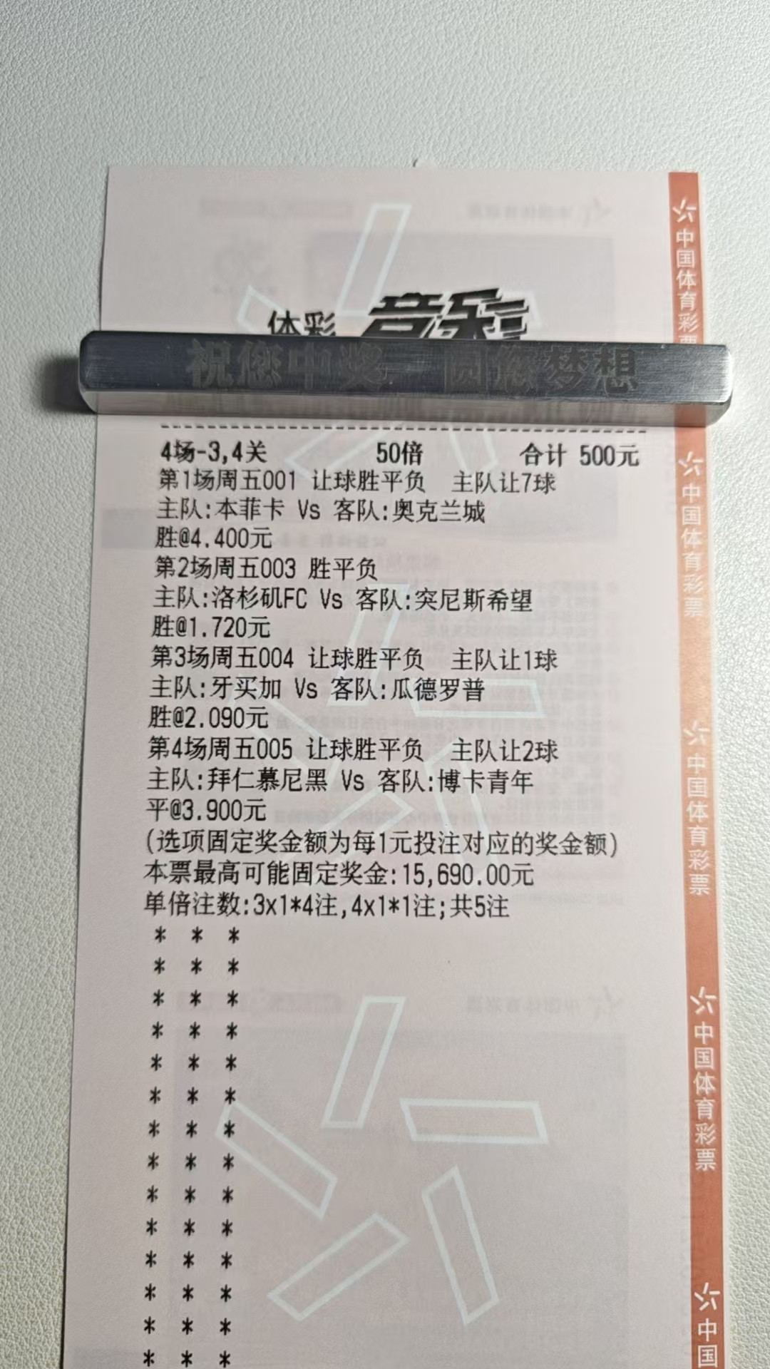 继续今天的小快乐🙂
