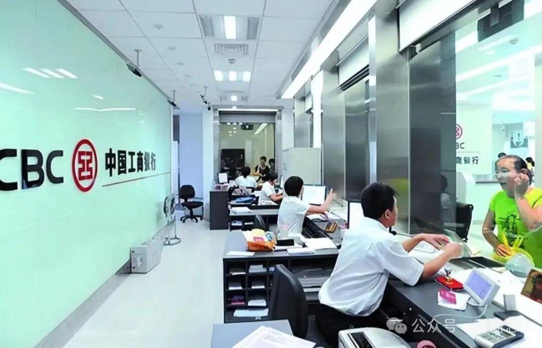 夫妻二人在工行存150万，单靠存款利息能安稳过日子吗？很多家庭会优先选择国有