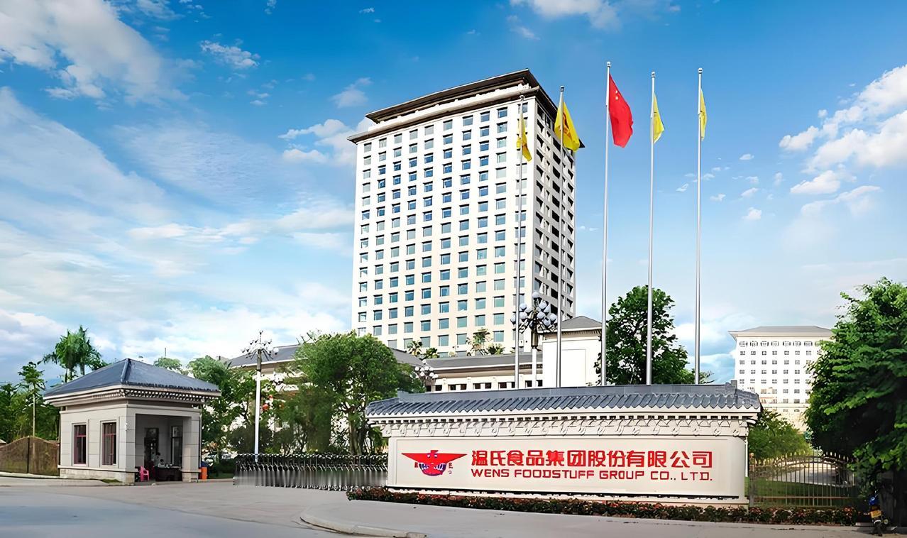 云浮最负盛名的当属新兴温氏集团，云浮又有“石都”的美称！景点首推
