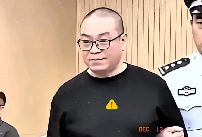 白天辉临刑前见妻儿，冷静叮嘱孩子好好读书别学自己，商量撒骨灰的事，全程不落泪，看