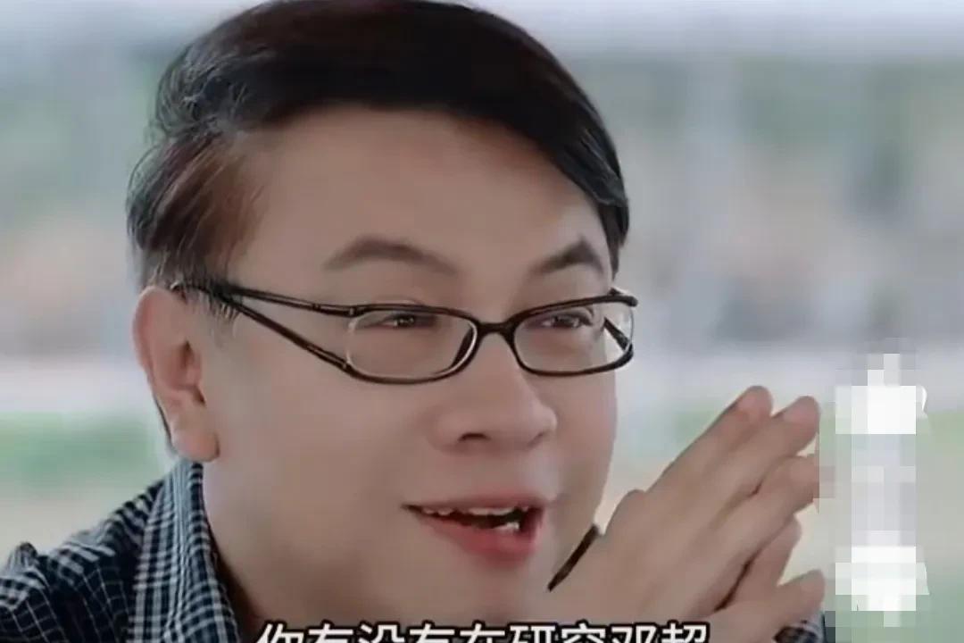 蔡康永好奇的问孙俪：“你有没有在研究邓超？”孙俪爽快的回答：“不用研究，他太简