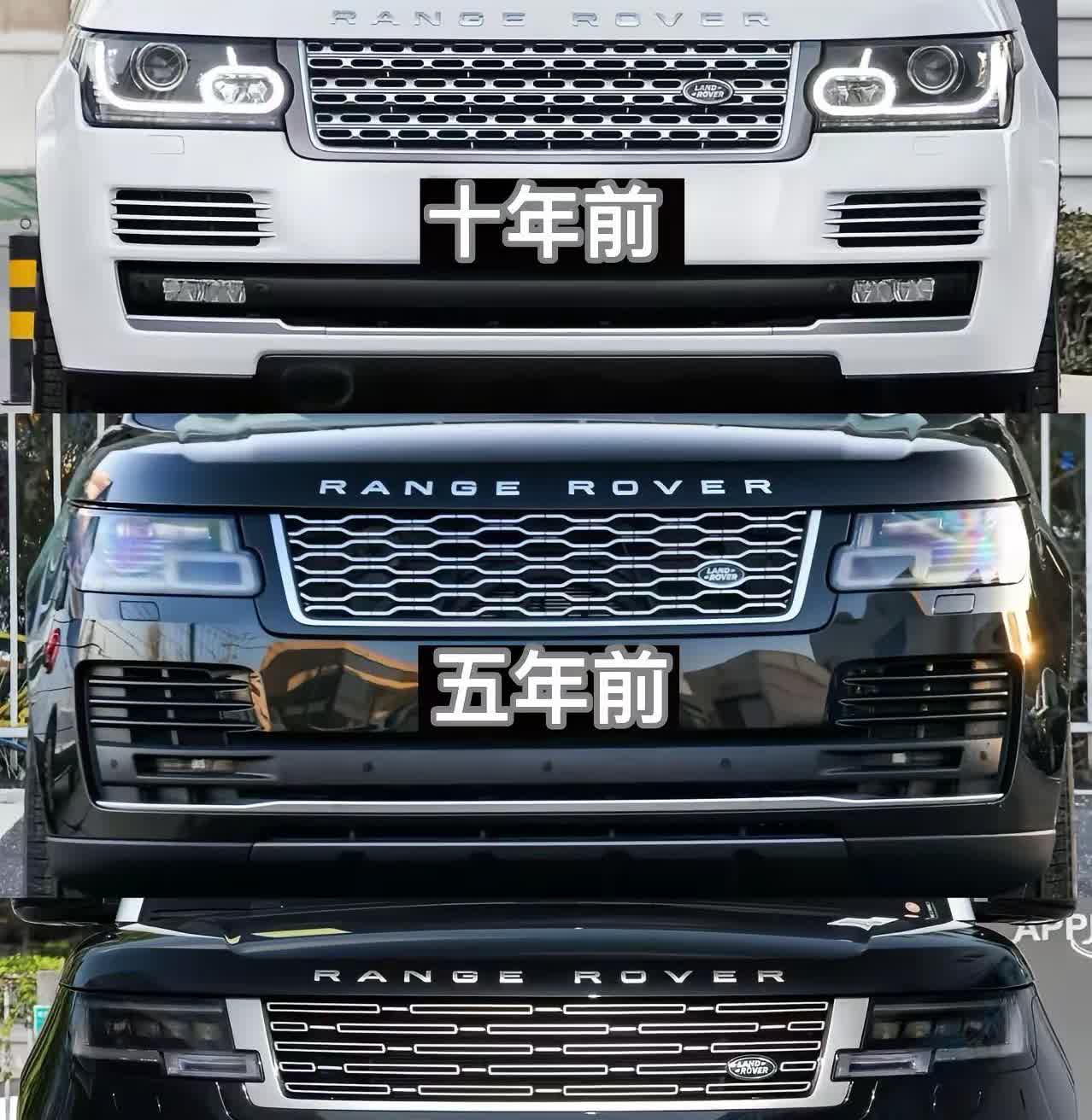 路虎揽胜的十年变化
