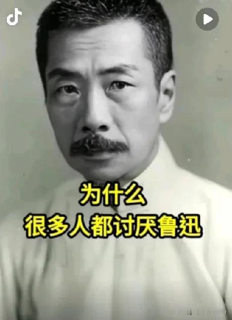 为什么这么多名人纷纷塌房，而鲁迅却能始终屹立不倒？你以为的沈从文，他笔下写