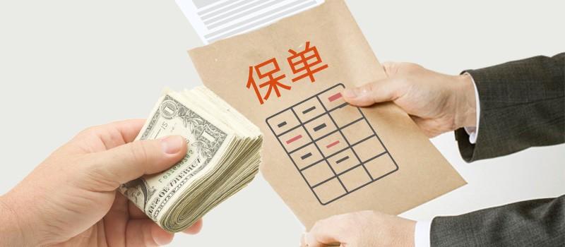 很多人觉得自己手里攒了点东西，心里就踏实了。房子、车子、几块表、几个包，算算总价