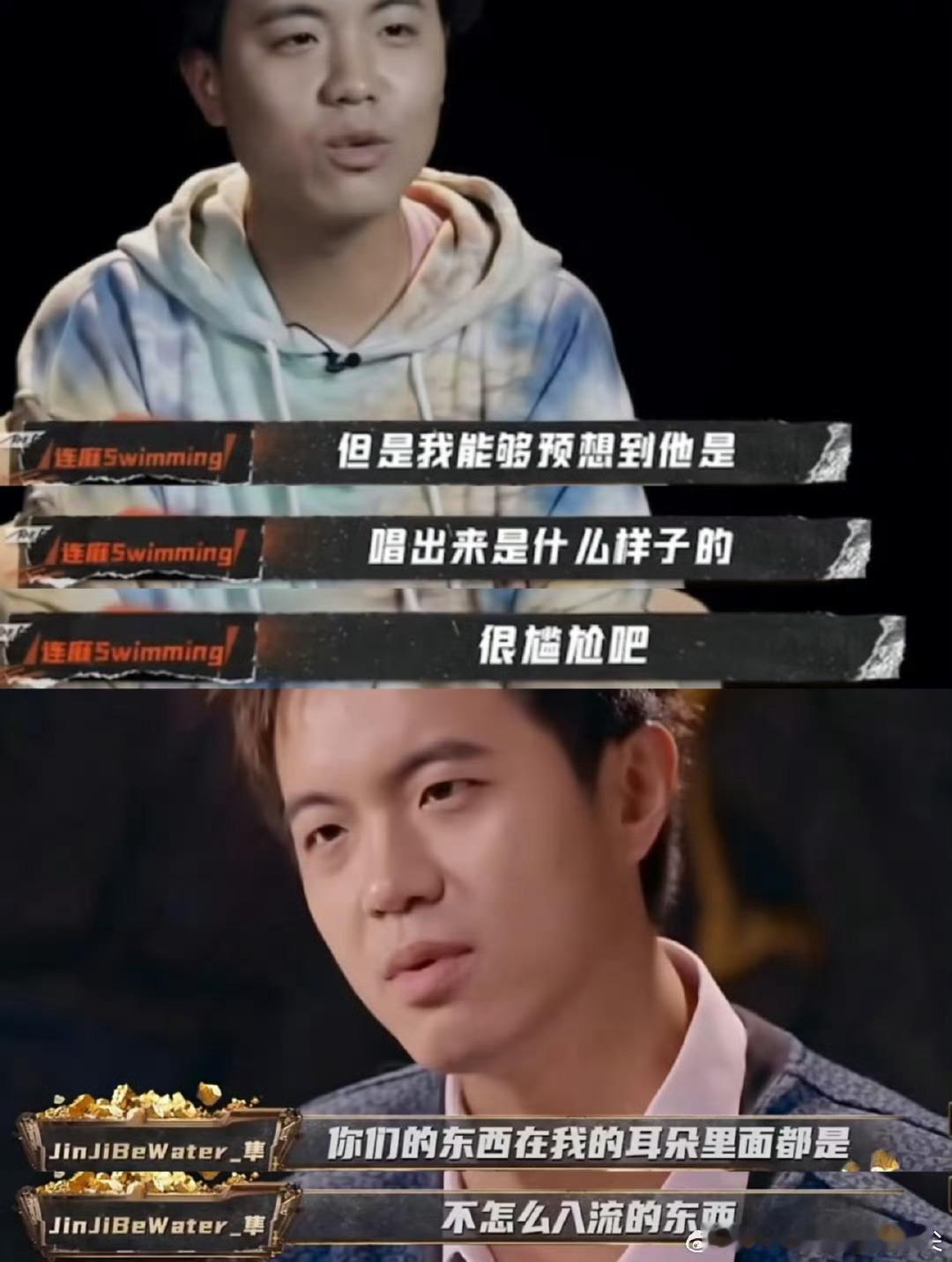 SASI光速回击秃子SASI光速回击秃子​​​