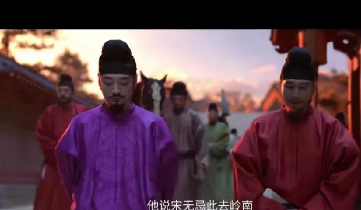 3.《长安的荔枝》。右相被描述得是恶贯满盈。什么坏事都干。简直比平津侯和曹公公赵