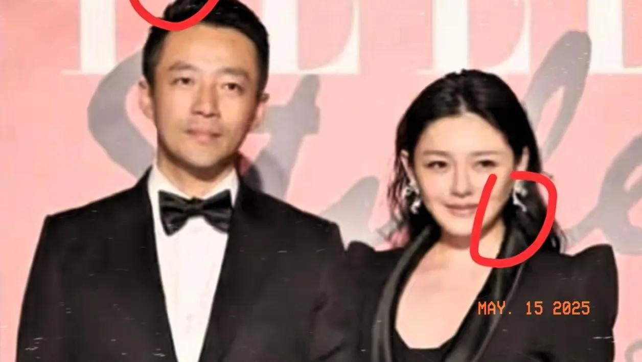 S家珠宝丢了，跟汪徐离婚案扯上了关系。汪和徐离婚，财产分割很清楚，公证处都有记