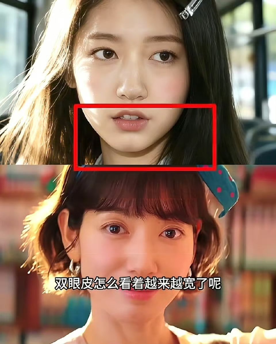 朴信惠眼睛断崖式衰老这时间过得也太快了，我对朴信惠的印象还卡在《继承者们》那张