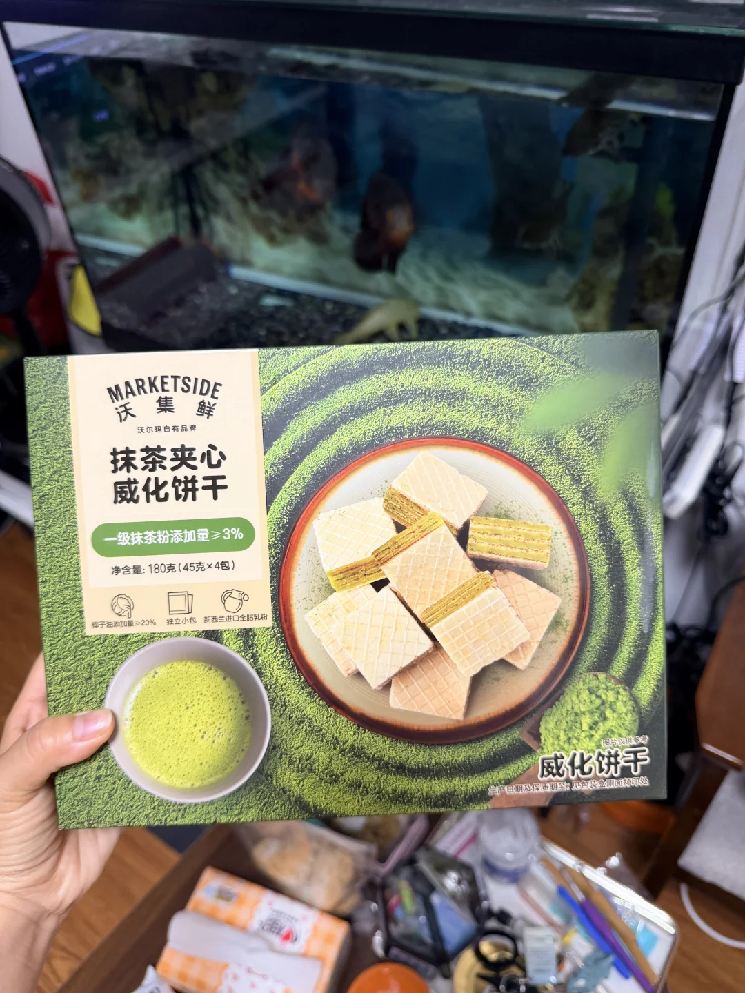 什么时候威化饼干卖这么贵啦🤥🤥