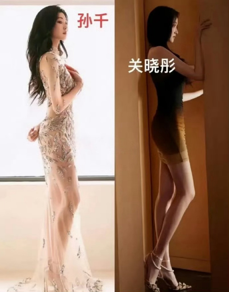 有人问一样的身材，为什么关晓彤就是打不过孙千？