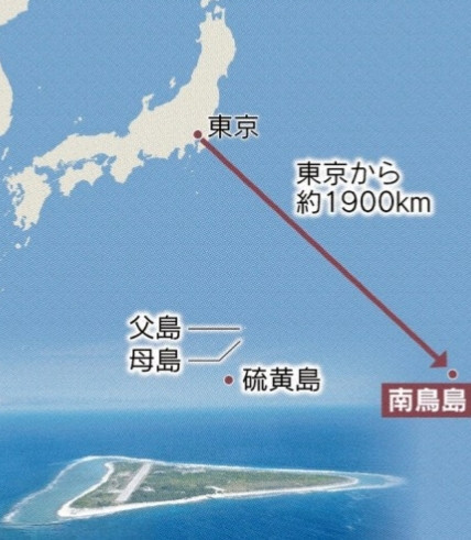 日本被逼急了，要在5500米深海底挖宝贝，与中国一决高下据日经中文网7月1日