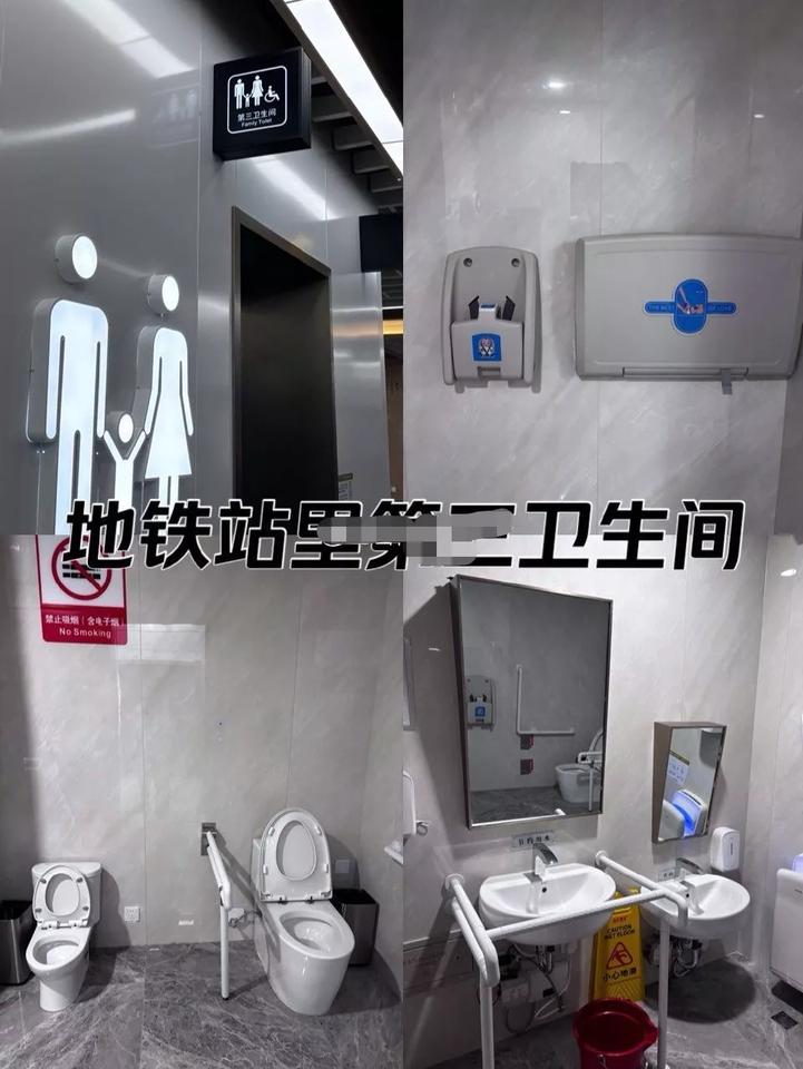 无语！情侣占用公厕1小时，公厕内景曝光，网友：在里面能干啥？这对情侣也就20