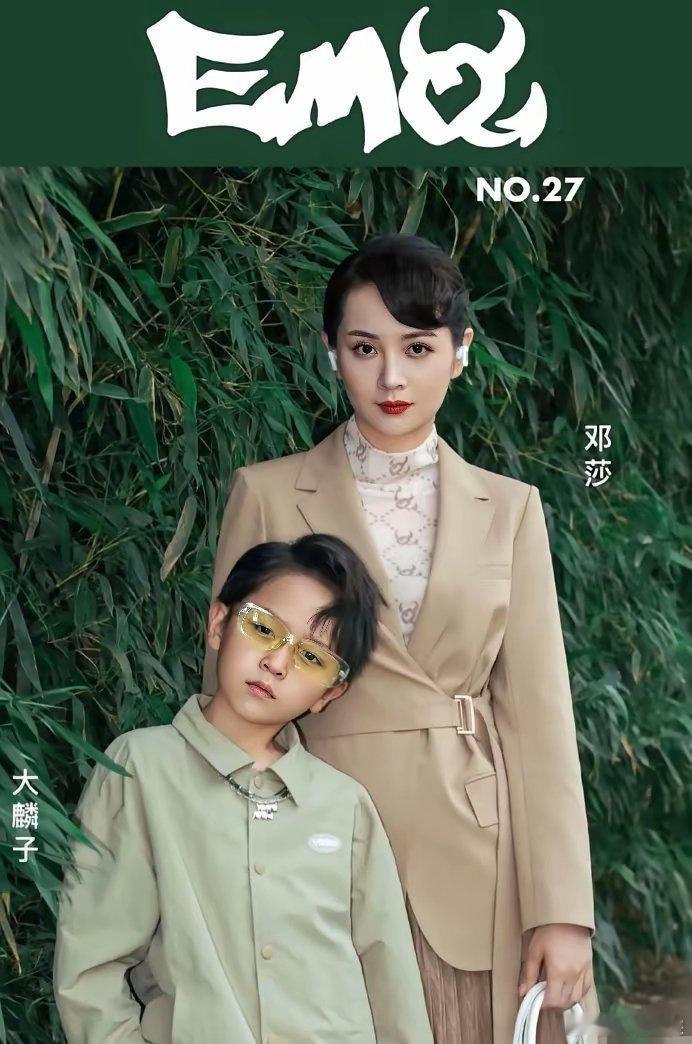 邓莎自爆丧偶式婚姻，但她的儿子大麟子特别喜欢爸爸。原因终于找到了。根本不是因为爸