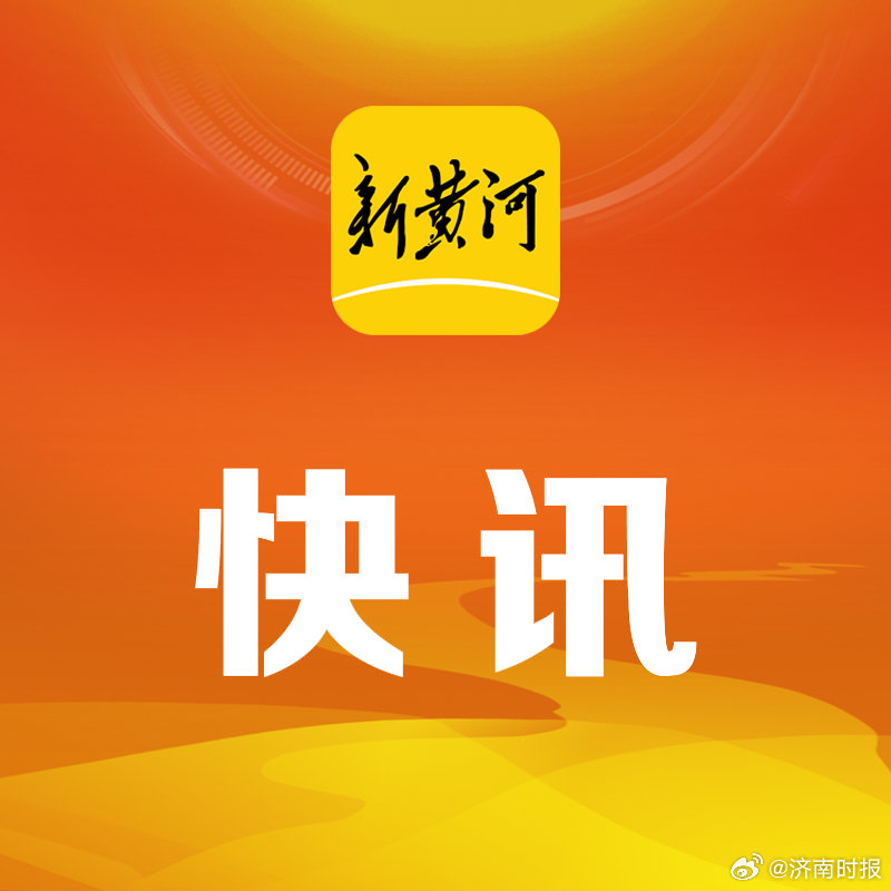 【#曝伊朗德黑兰发生爆炸#】据卡塔尔半岛电视台、《以色列时报》3月1日最新消息，