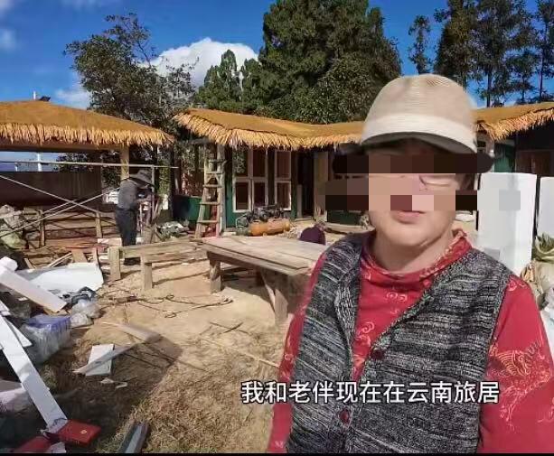 “东北人把你们咋的了？整天霍霍的，说我们东北人霍完海南又来霍云南，你们云南景洪的