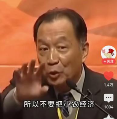 🌞温铁军教授说得好：其实历朝历代只要你休养生息，只要你均田免赋不都维持个几